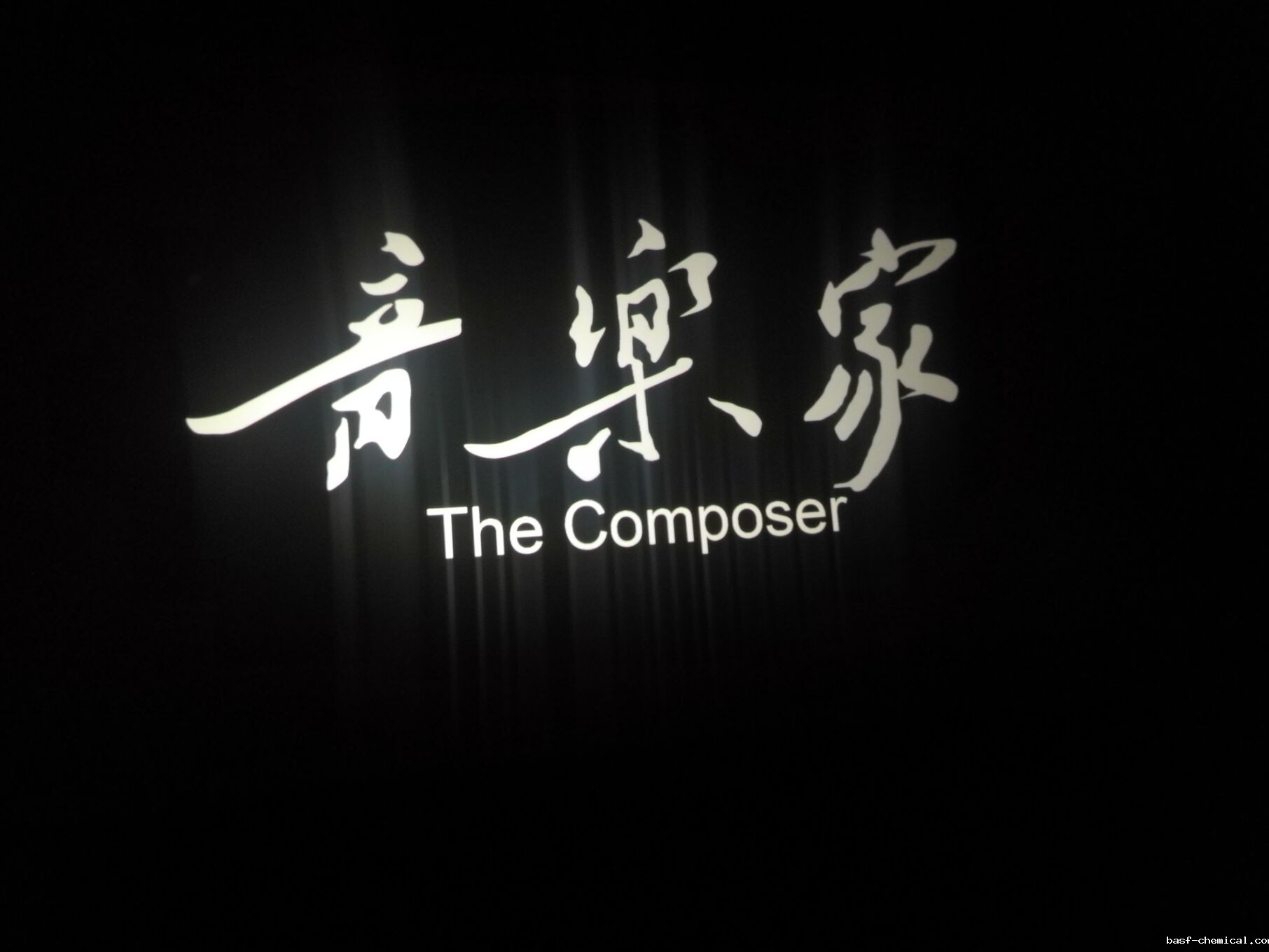 20190614/5d02ed0708674.jpg QQ图片20190614083209.jpg